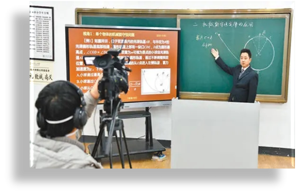 课程视频（示例）