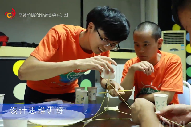 实践活动课程（示例）